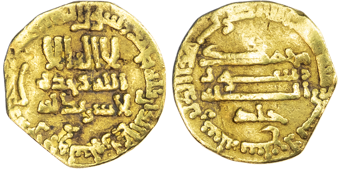 Abbasid, temp. Al‑Rashid (AH 170‑193 / 786‑809 AD), gold Dinar, AH 178 / 794/5 AD