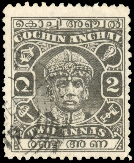 I.F.S Cochin SG O56ba 2a grey-black opt omitted