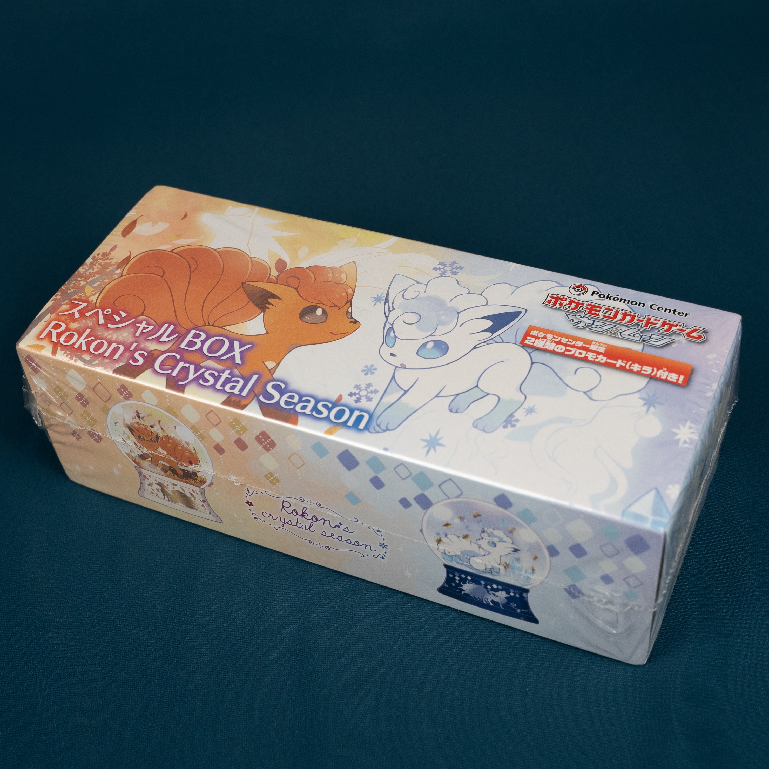 SEALED Vulpix and Alolan Vulpix (Rokon's Crystal Season) Collection Box 2017