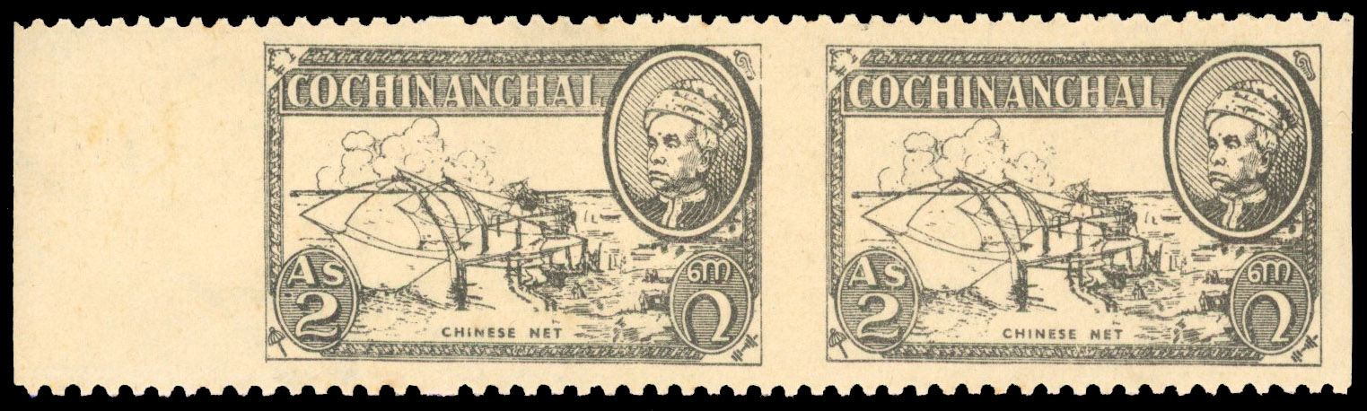 IFS Cochin SG 117a pair mint