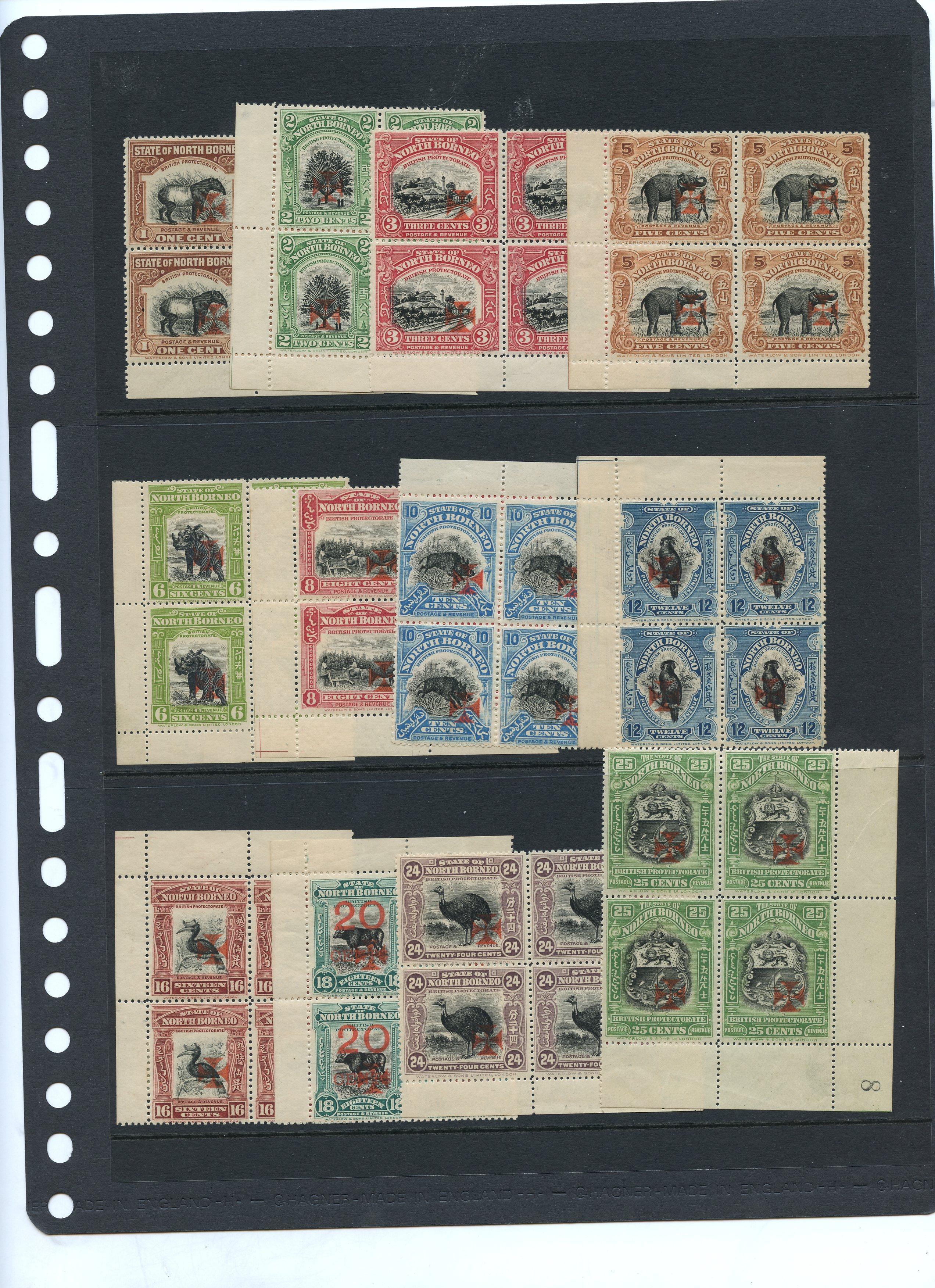 North Borneo SG 202-213a, ab blocks...