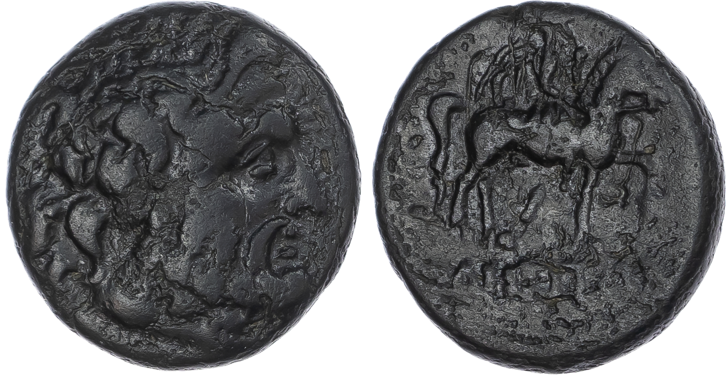 Kings of Thrace, Seuthes III(?) Æ 21mm. Overstruck on an uncertain type. Circa 323-316 BC. 