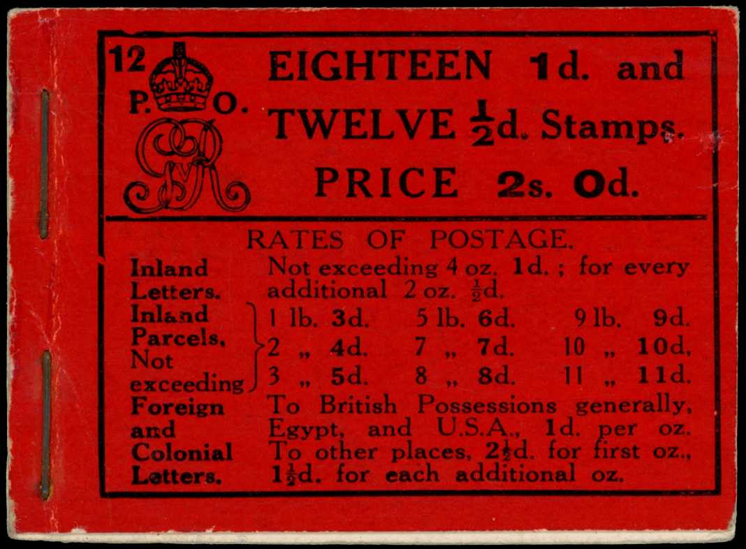 1913 2/- (Edition #12) with perfs a little...