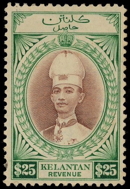 Revenue. 1937 $25 red-brown and emerald, fine o.g. (lightly browned), minor pink backing paper adhesions otherwise...