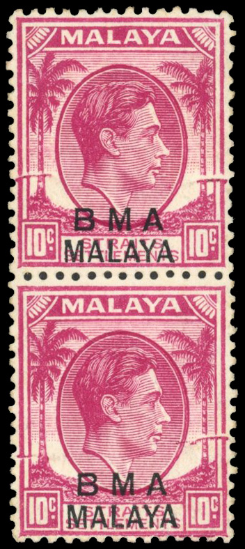 Malaya BMA SG 8c var pair mint