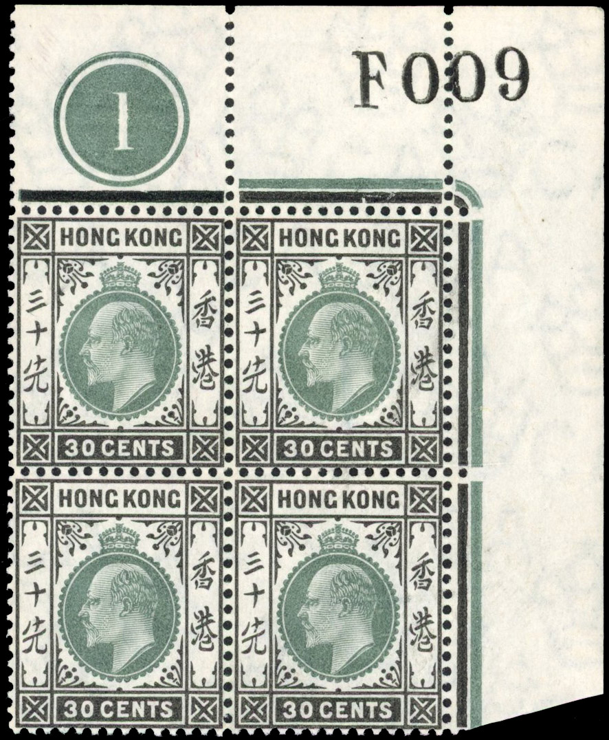 HONG KONG 1904 SG 84 30c Requisition block mint