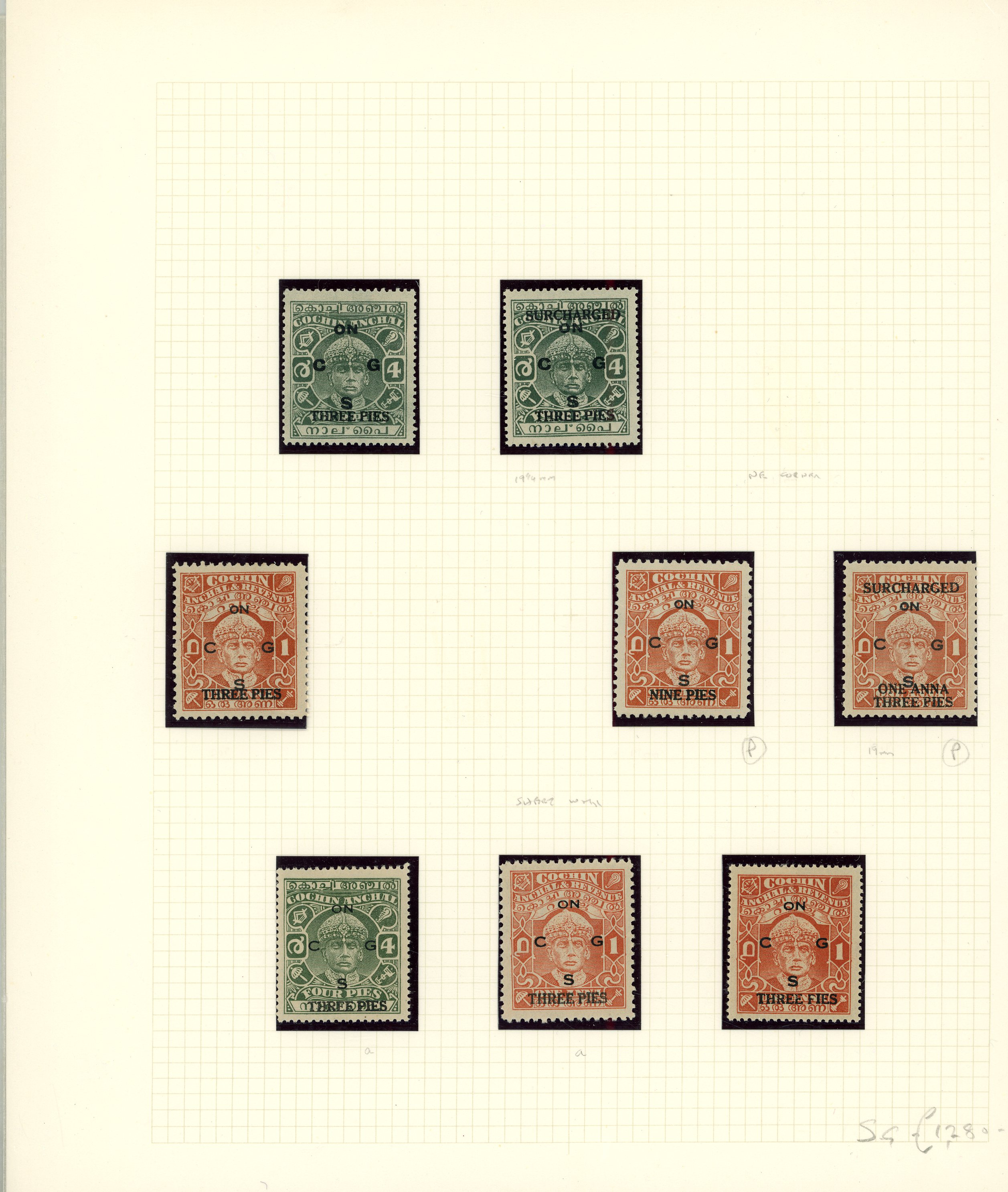 Cochin SG O62-7, O67b, ba mint