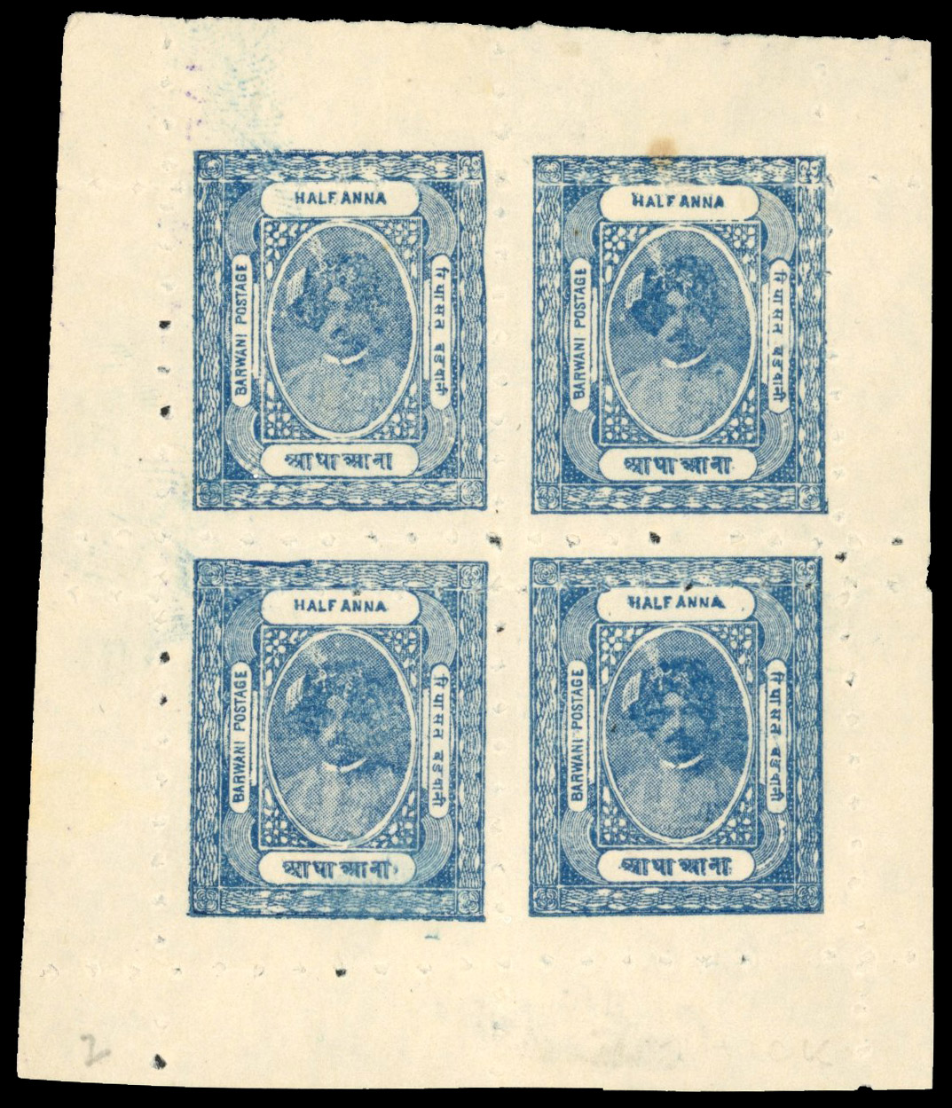 I.F.S. Barwani SG 2a ½a dull blue in complete pane of 4 unused