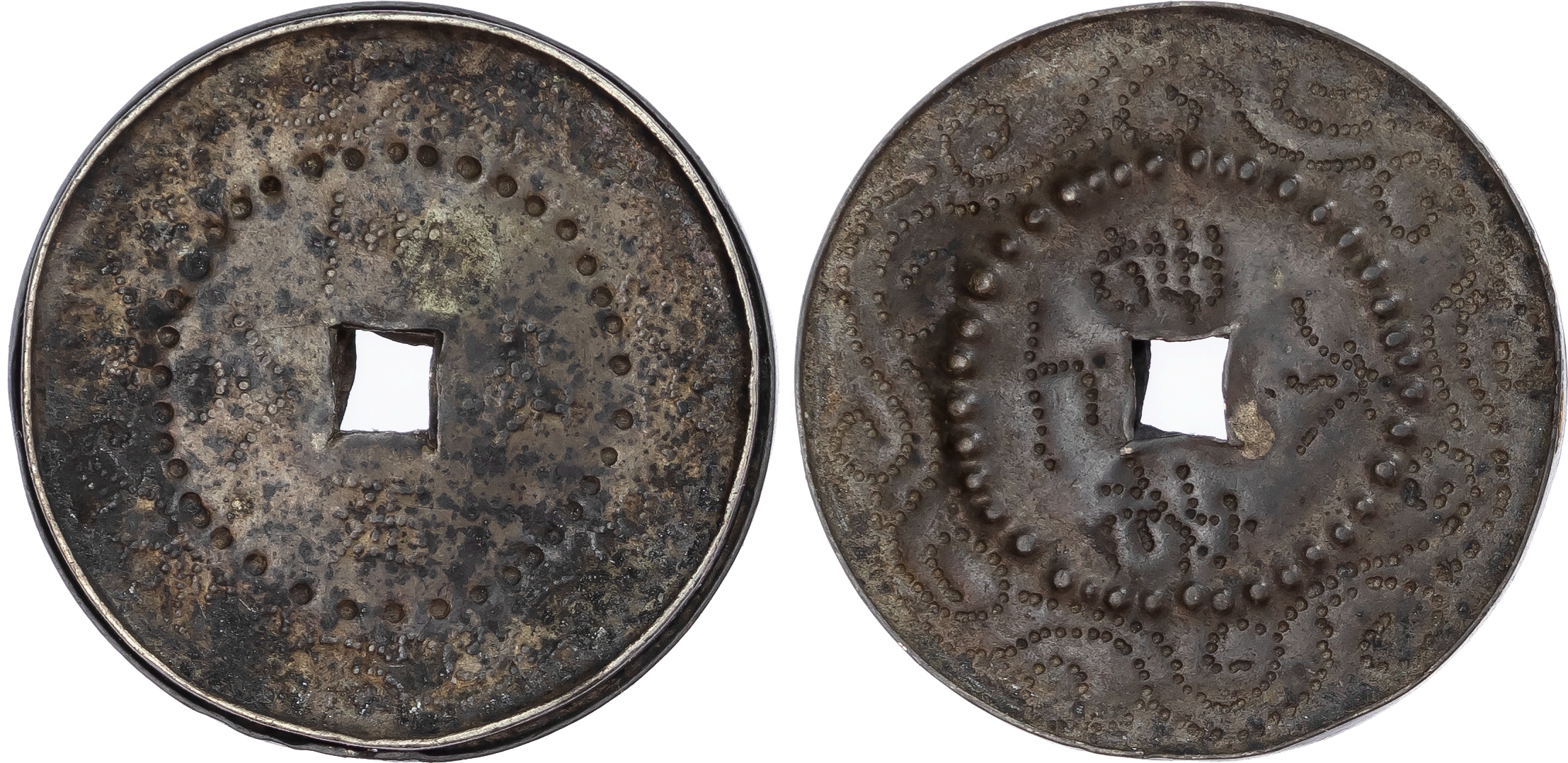 China. Empire AR Box Amulet. Circa 1820-80. 