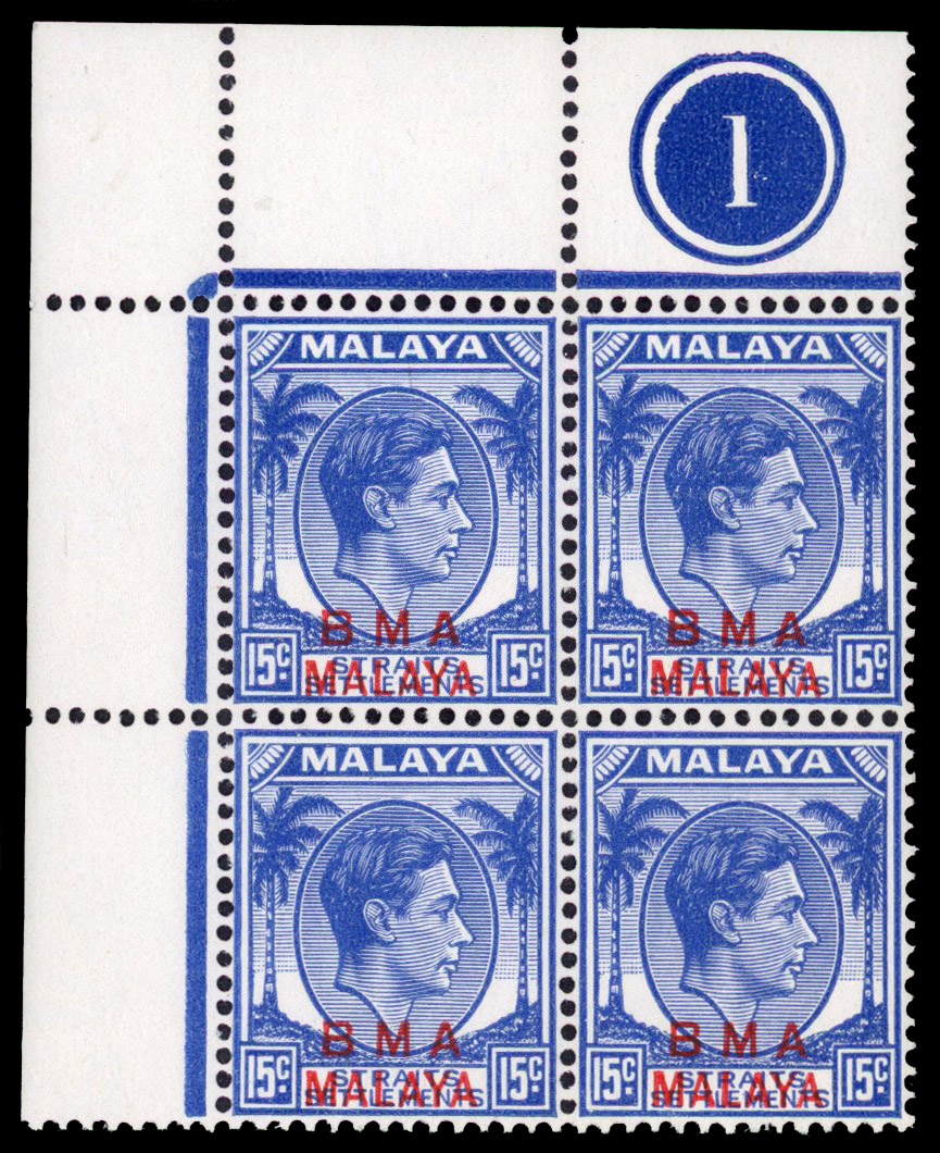 Malaya BMA SG 12ba Plate block mint