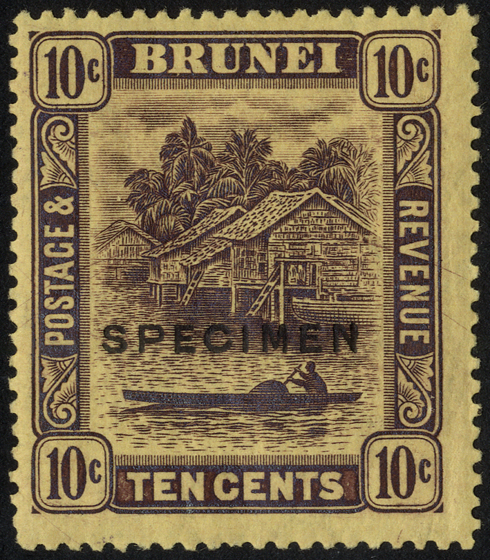 1922 10ct purple on pale yelloe paper overprinted SPECIMEN Type D16, part o.g. with some hinge remainder. SG 42as, cat...