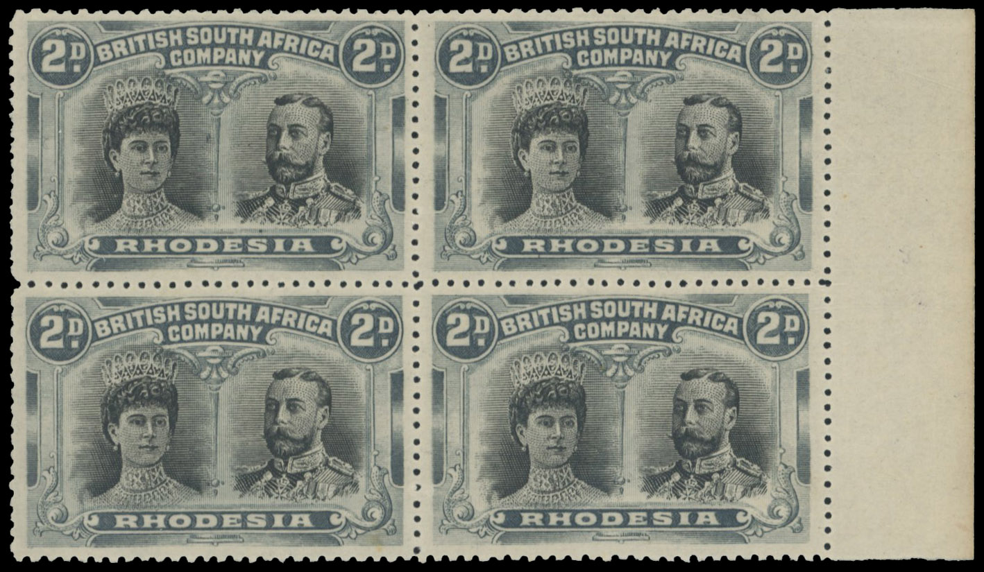 2d black and slate-green RSC H marginal block, positions 29-35 mint