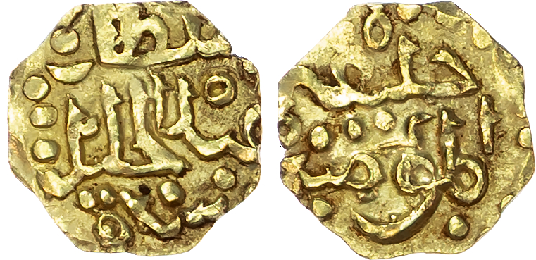 Malay States, Johore, ‘Abd al-Jalil III (AH 1032-1088 / 1623-1677 AD), gold Kupang
