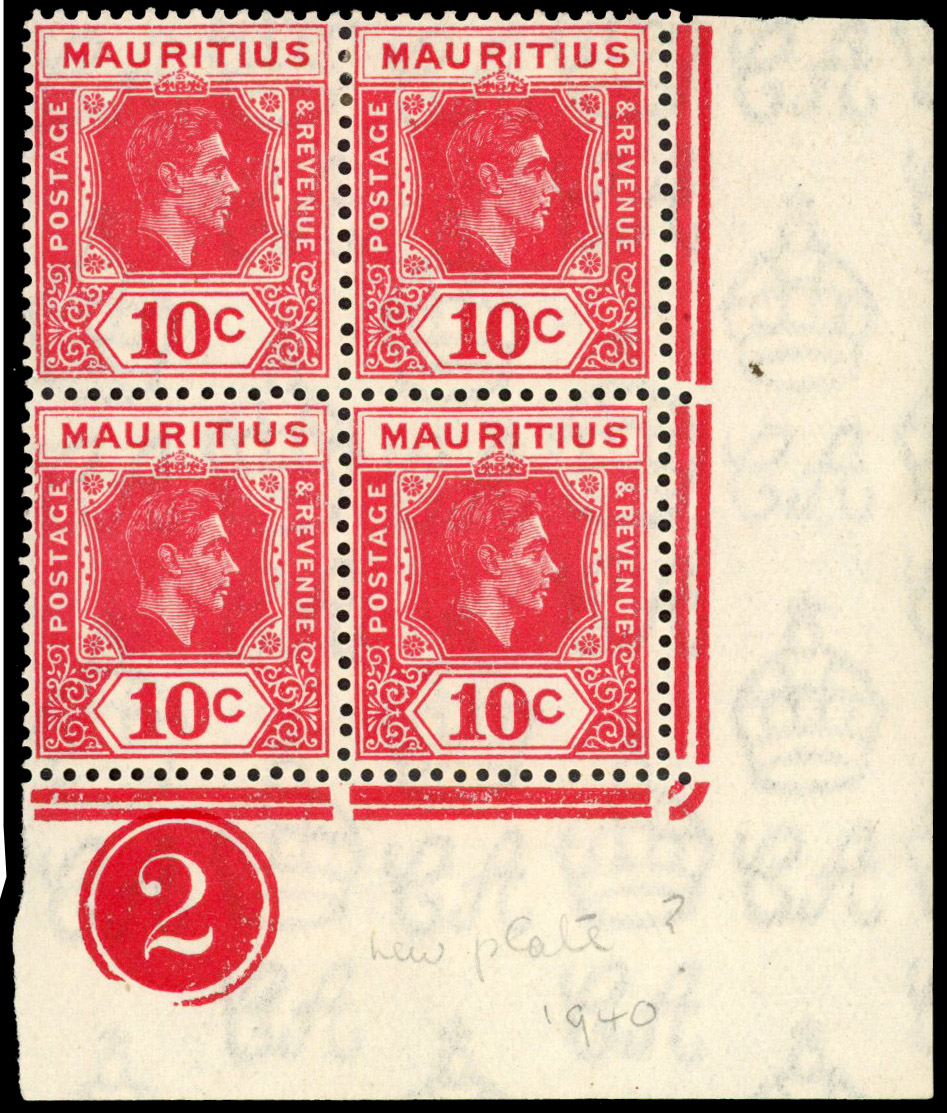 Mauritius SG 256cb Plate block mint