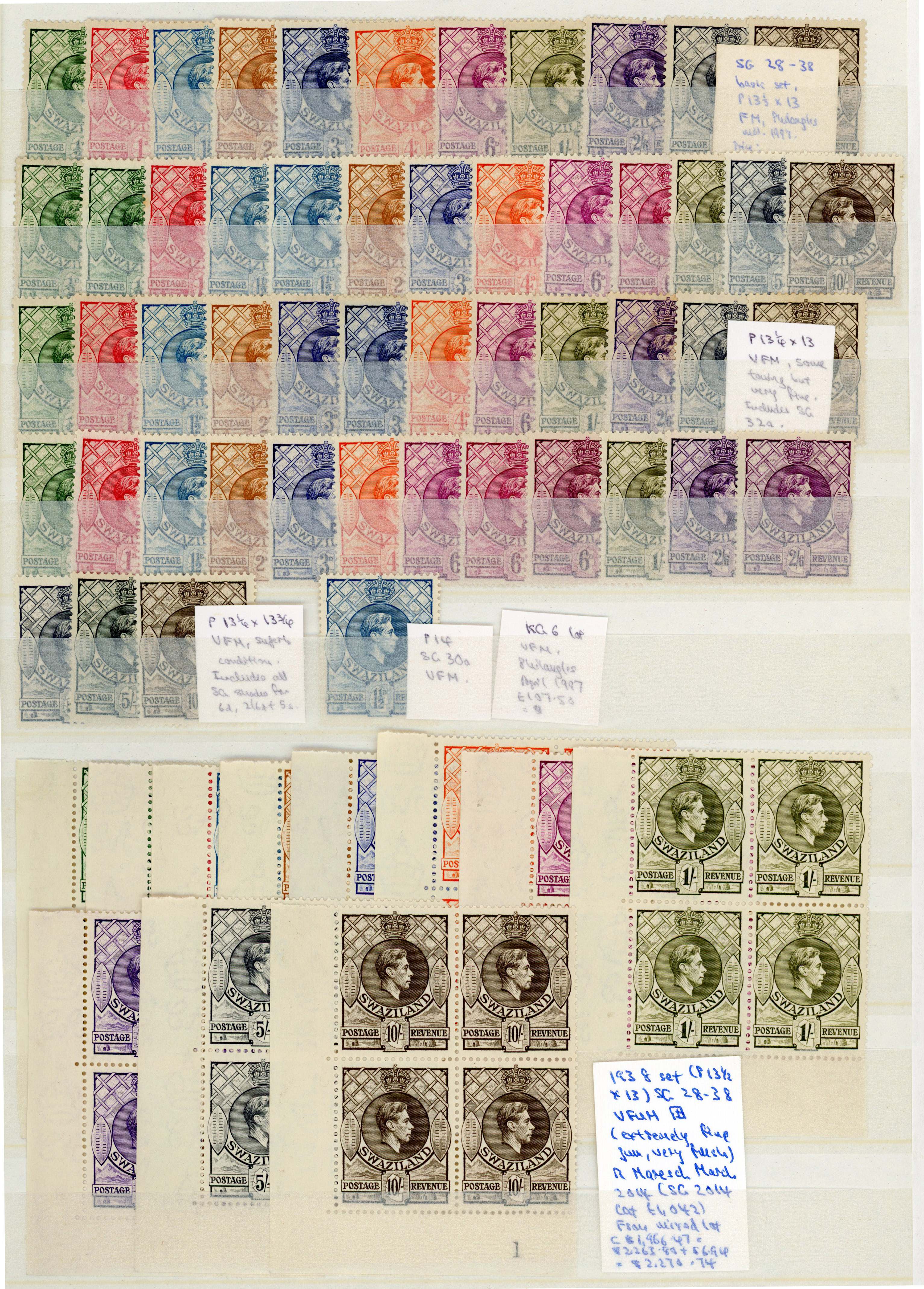 Swaziland KG VI collection mint