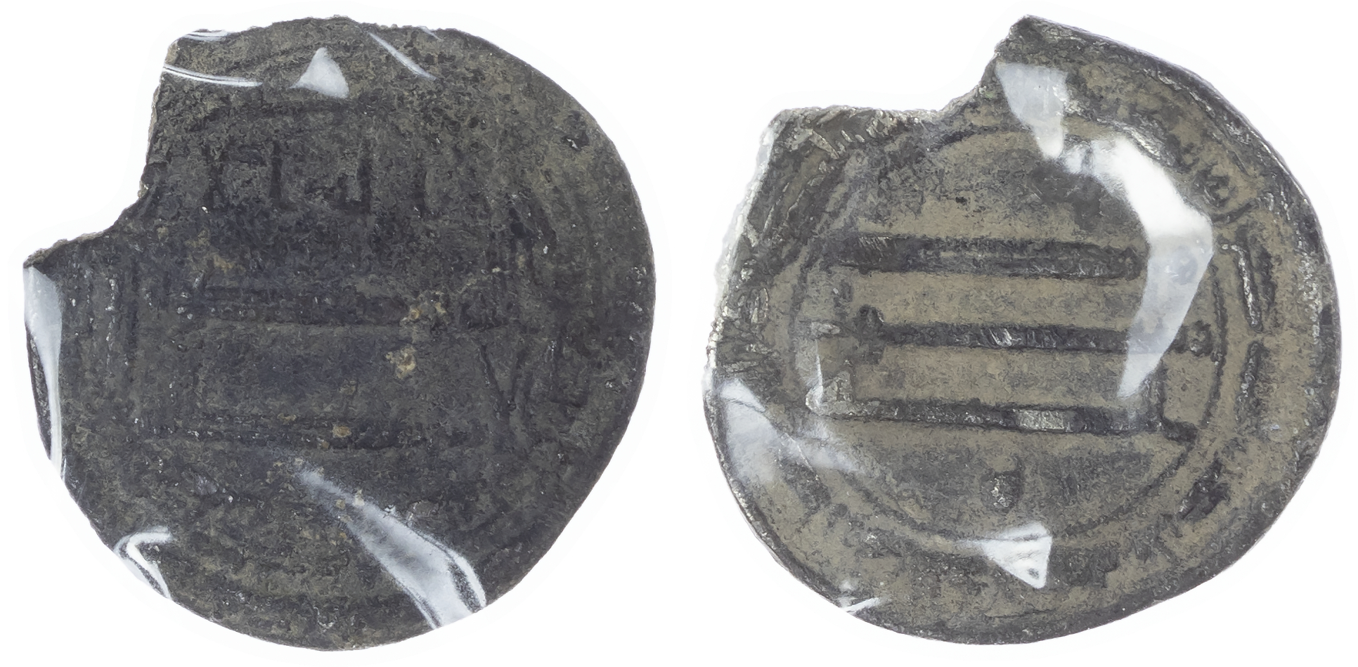 Abbasid, temp. Al‑Rashid (AH 170‑193 / 786‑809 AD), silver Dirhams of Madinat al‑Salam (30)