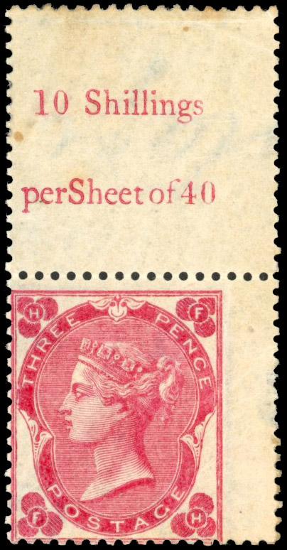 GB 1862 SG75wi 3d Plate 2 inverted watermark mint