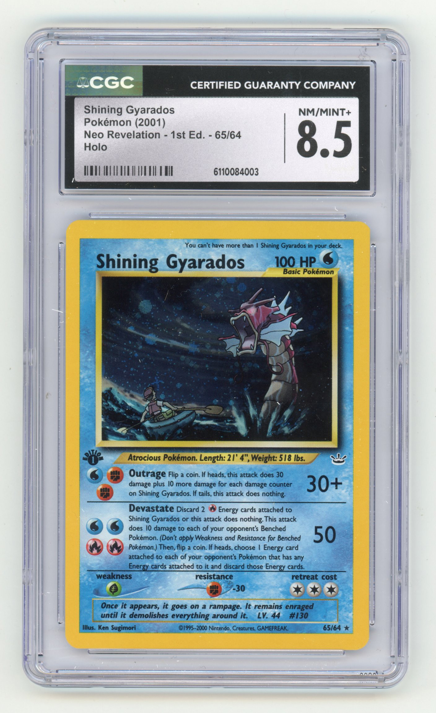 CGC 8.5 Shining Gyarados #65 1st Edition Holo - Neo Revelation
