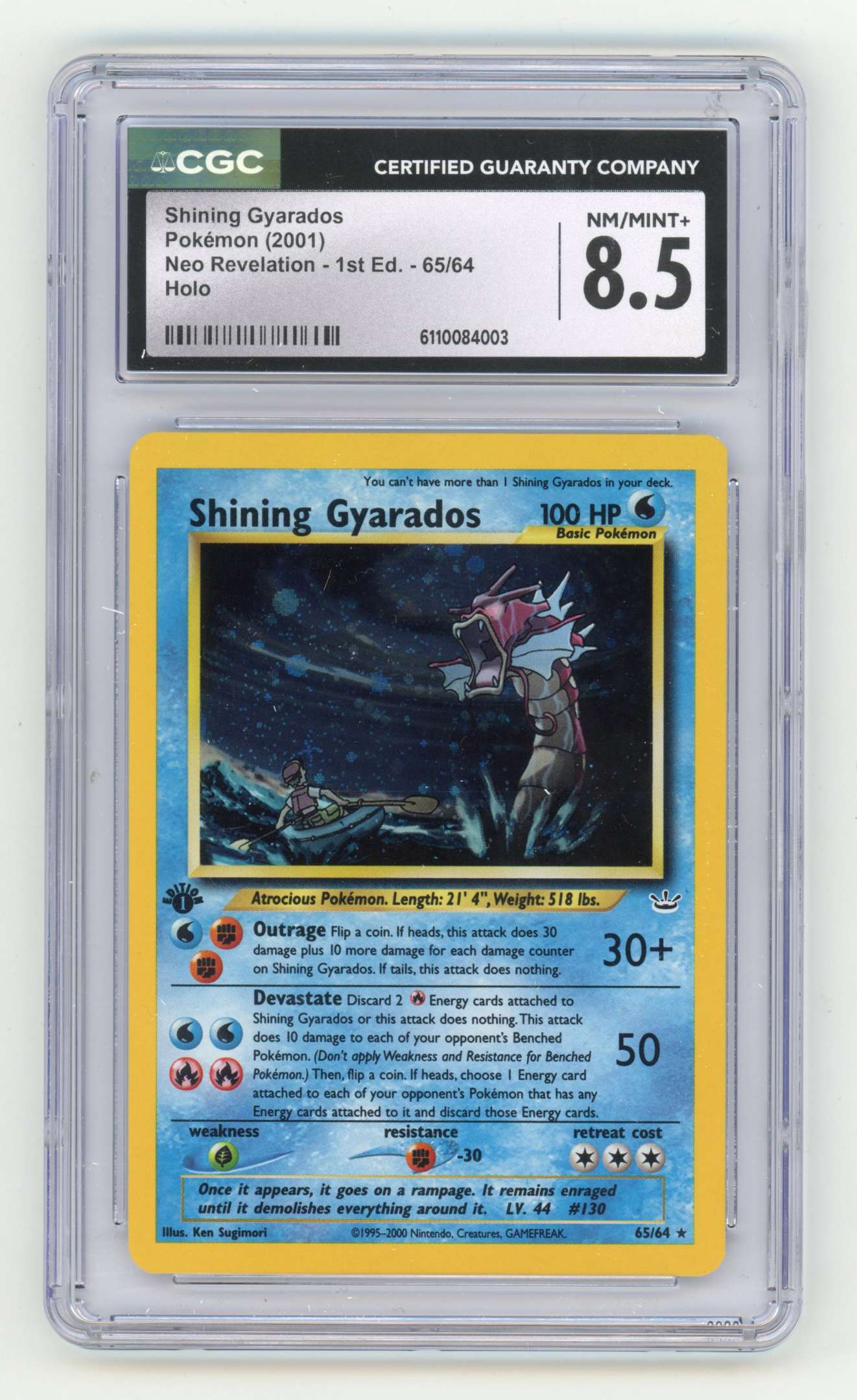 how to tell if my pokemon cards are rare How to Tell the Rarity of a Pokmon Card