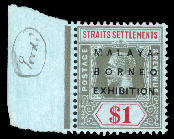 Straits Settlements 1922 Malaya-Borneo Exhibition, watermark MCA, $1, unmounted, SG 248