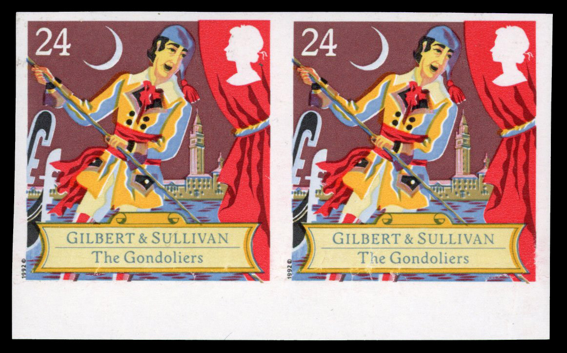 SG 1625a imperf pair