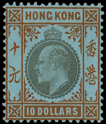 HONG KONG SG 90 1904-06 $10 WMK MCA ORDINARY PAPER