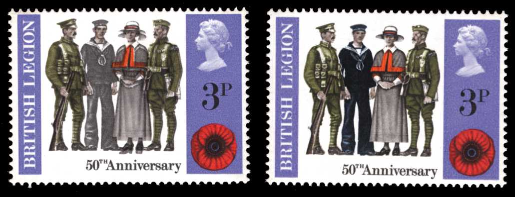 1971 3p Anniversaries. Very fine unmounted...