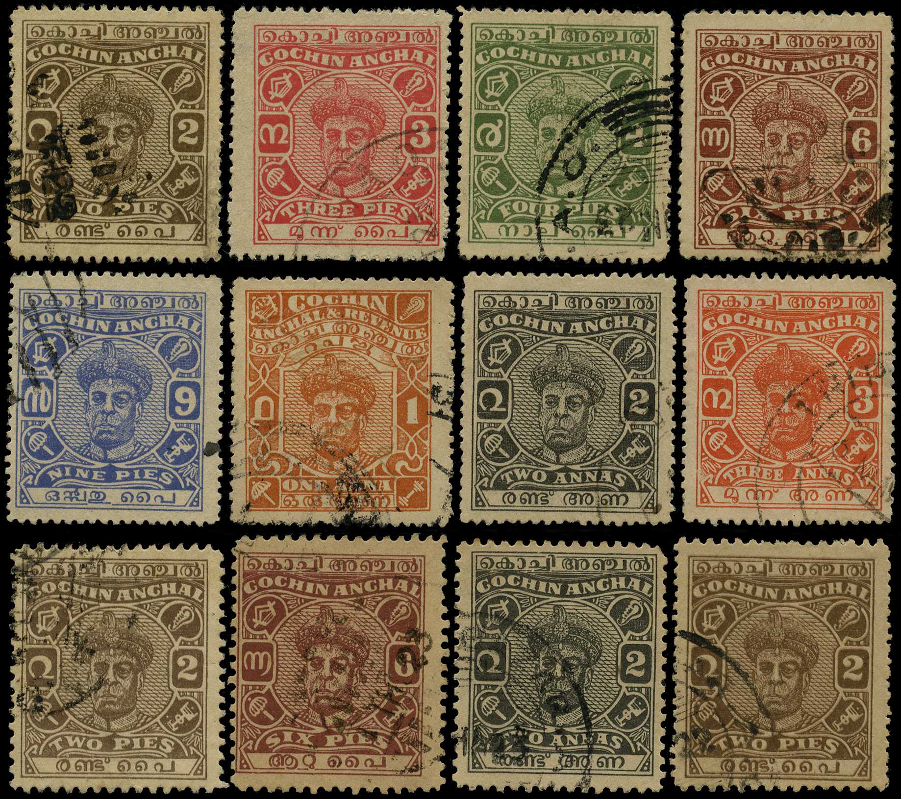 1946-8 perf 13 set of eight used, the 1a...