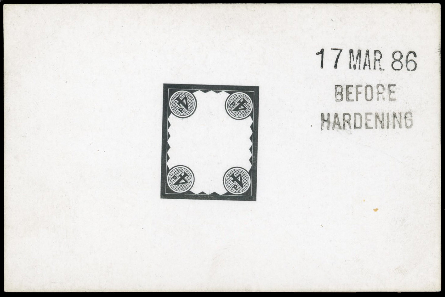 GB SG 205 1886 4d duty plate Die Proof