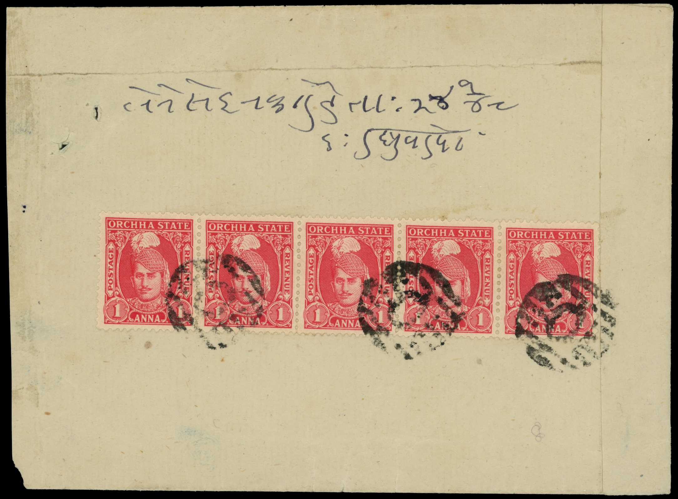 1948 Registered native envelope franked by...