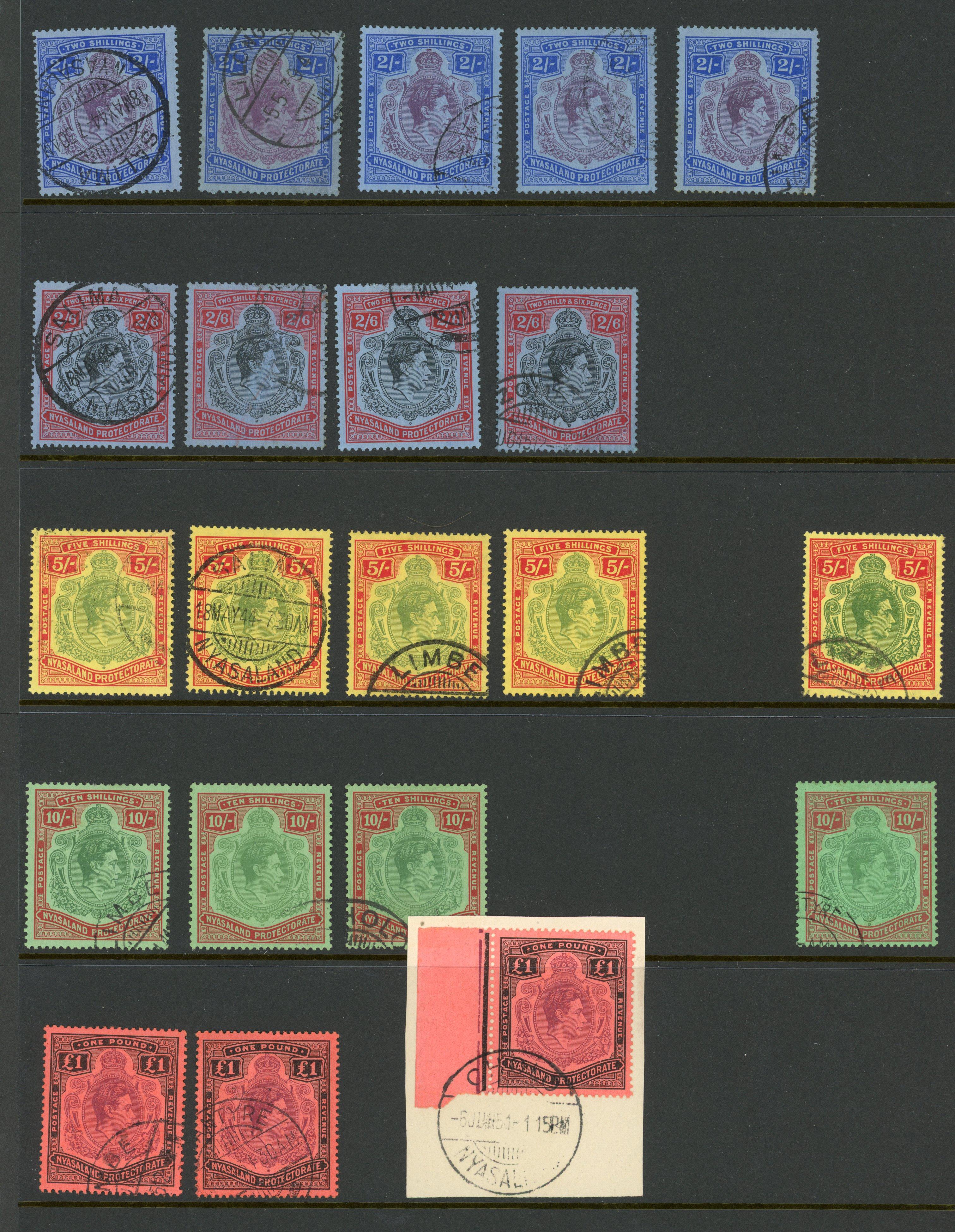 Nyasaland SG 130-143 range used