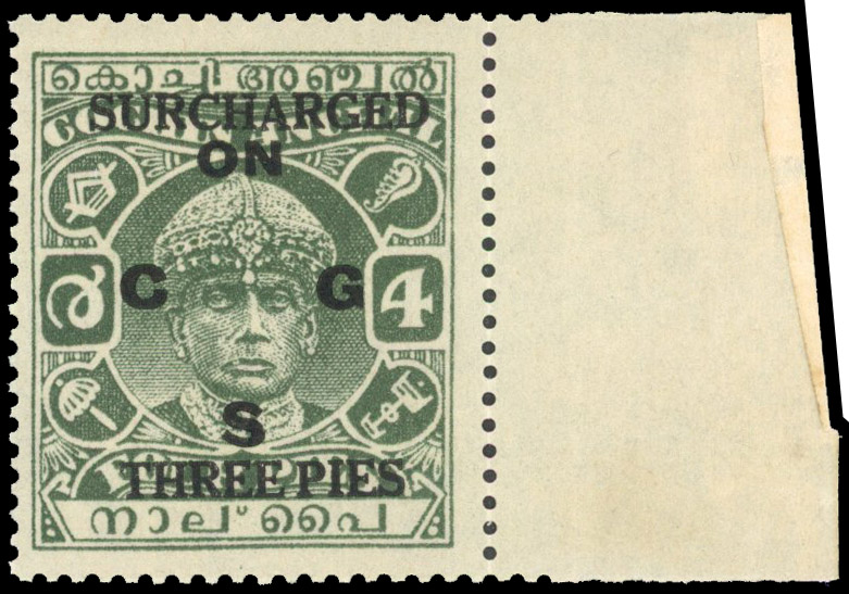 IFS Cochin SG O63 mint