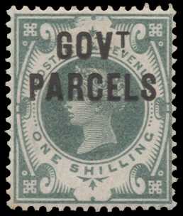 1890 1s dull green (Govt. Parcels). Very...