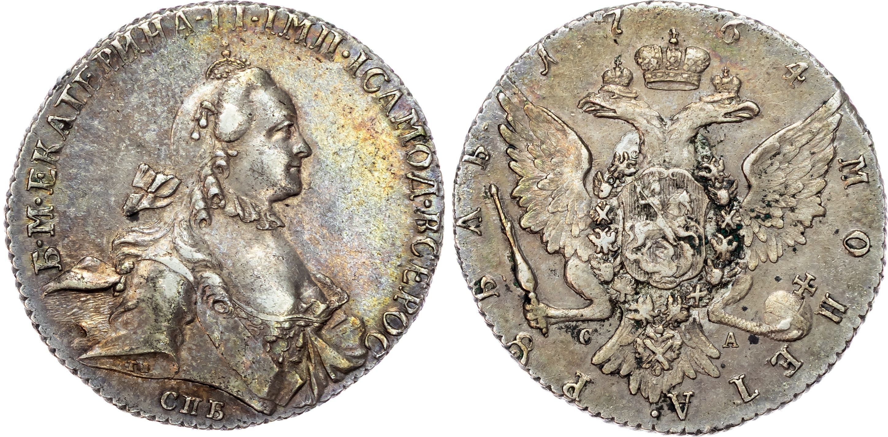Russia , Catherine II the Great (1762-1796), silver Rouble, 1764 СПБ, initials CA to reverse, initials TI on t…