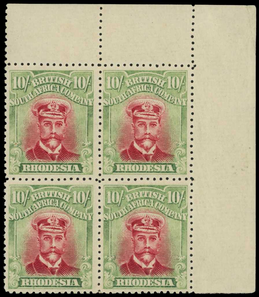 1917-20 10/- Head Die IIIB, perf 14....
