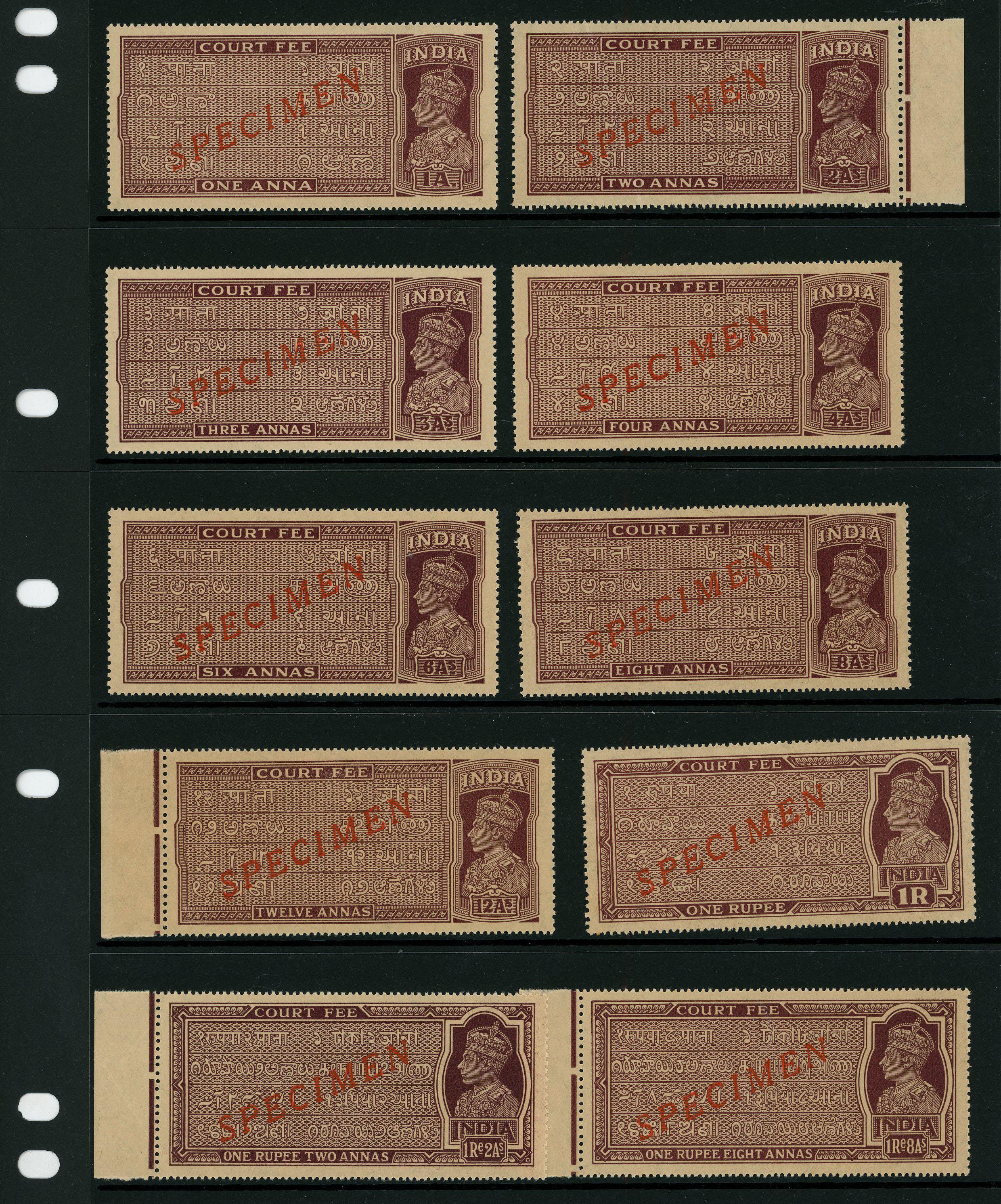 Court Fee: 1937 KGVI 1a to 15r set...