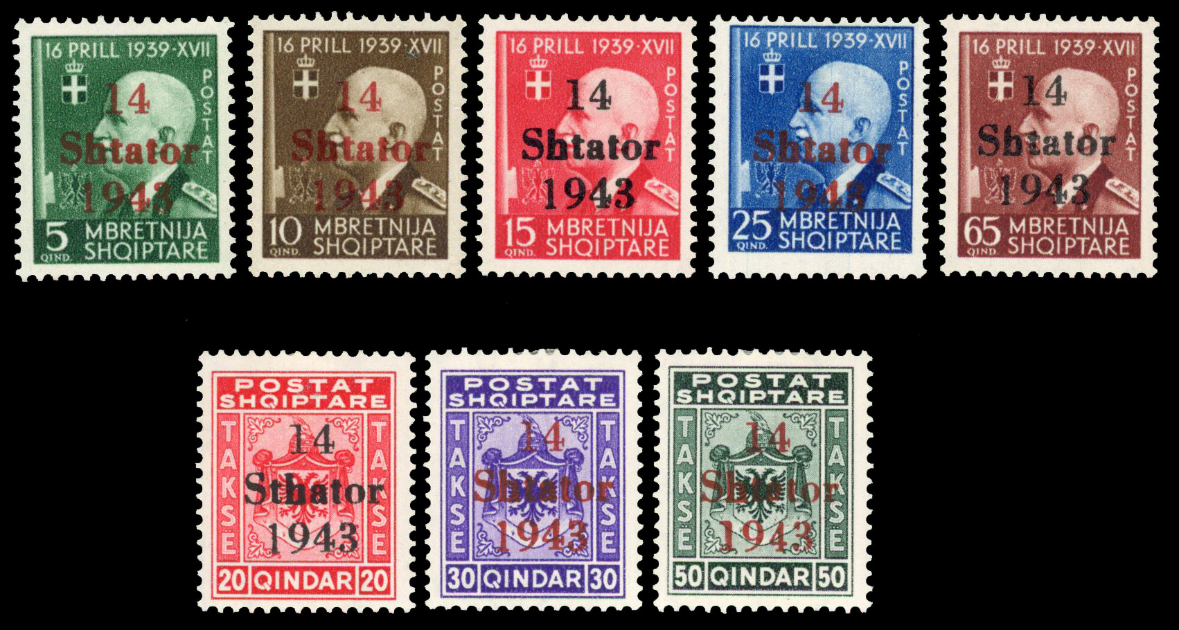 GERMAN OCCUPATION: 1943 overprinted on stamps of Italian Conquest, prepared for use but not issued, two sets