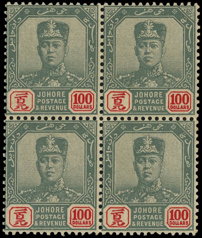 Johore SG 77 block...