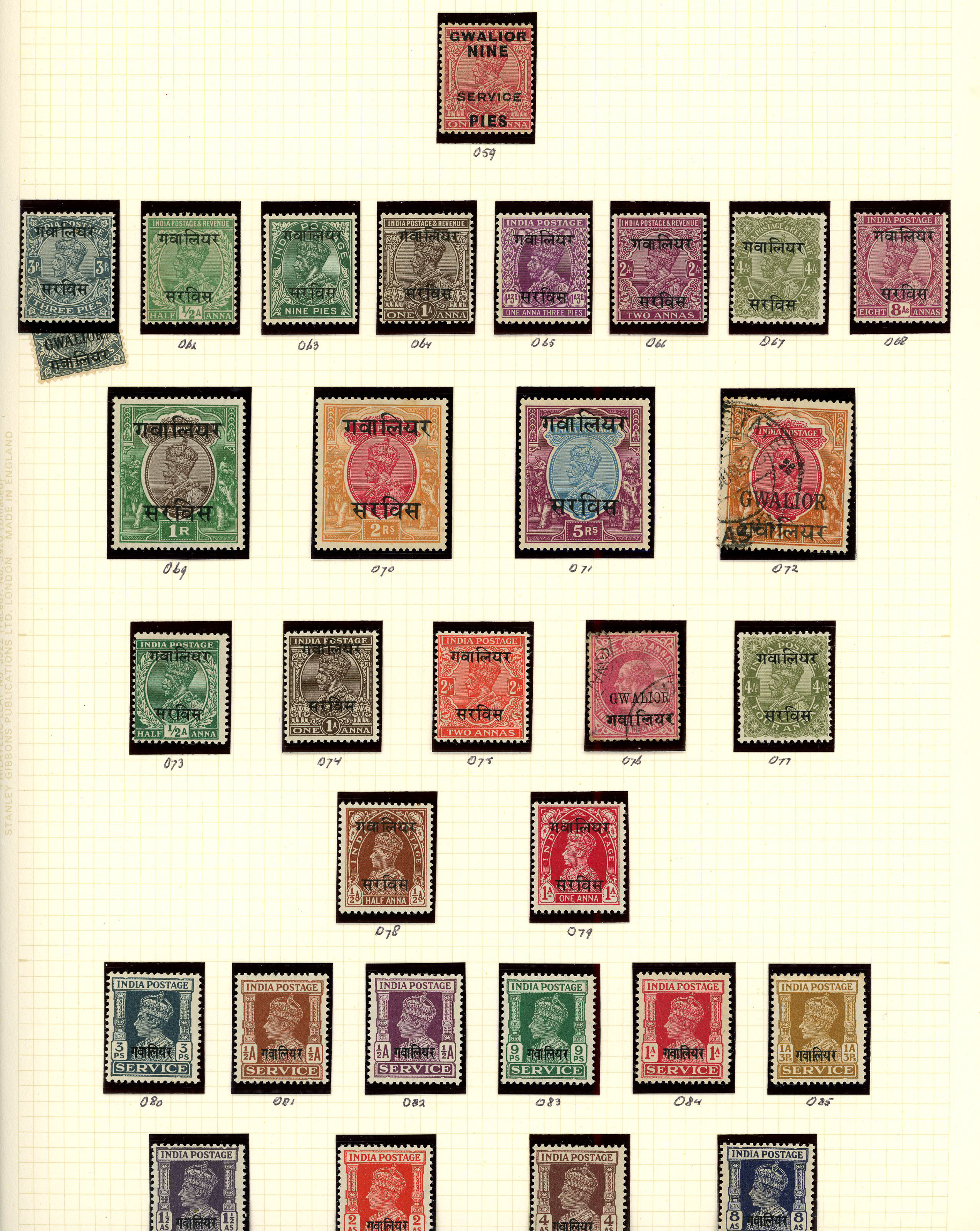 1912-45 mint collection (73, plus a few used and/or loose) on leaves. 1912 and 1928 to 2r, 1938 white gum set...