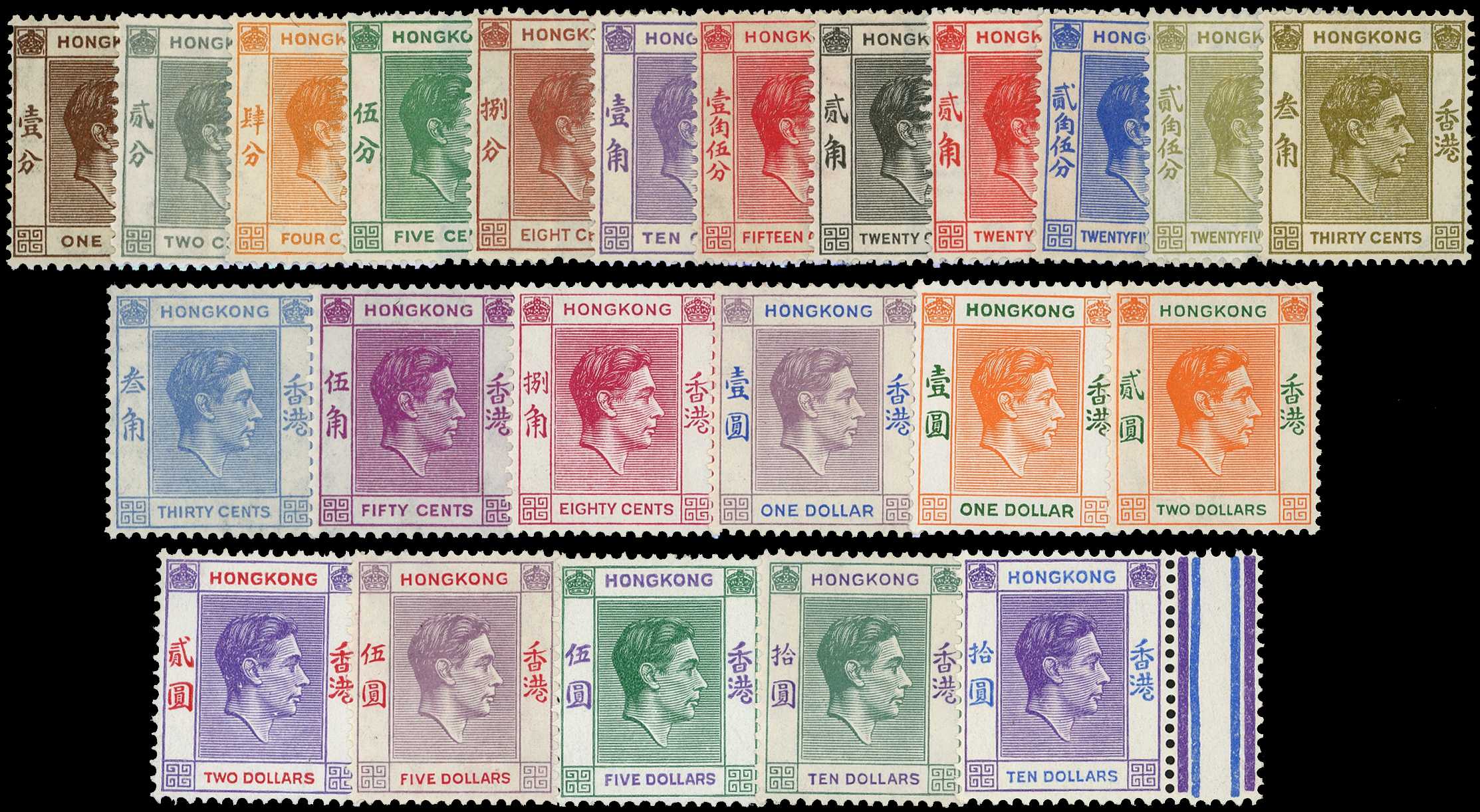 1938-52 set of twenty-three, fine unmounted...