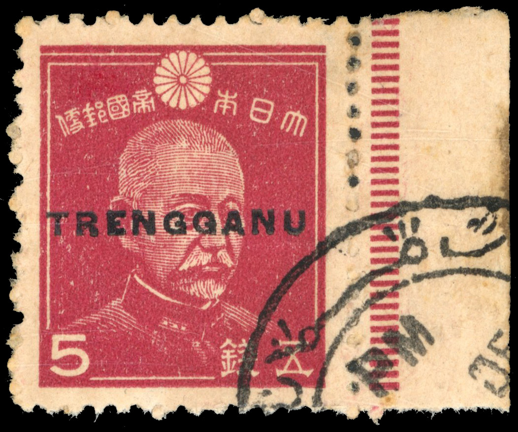 Thai Occupation of Trengganu: 1944 SG TT32 5s used