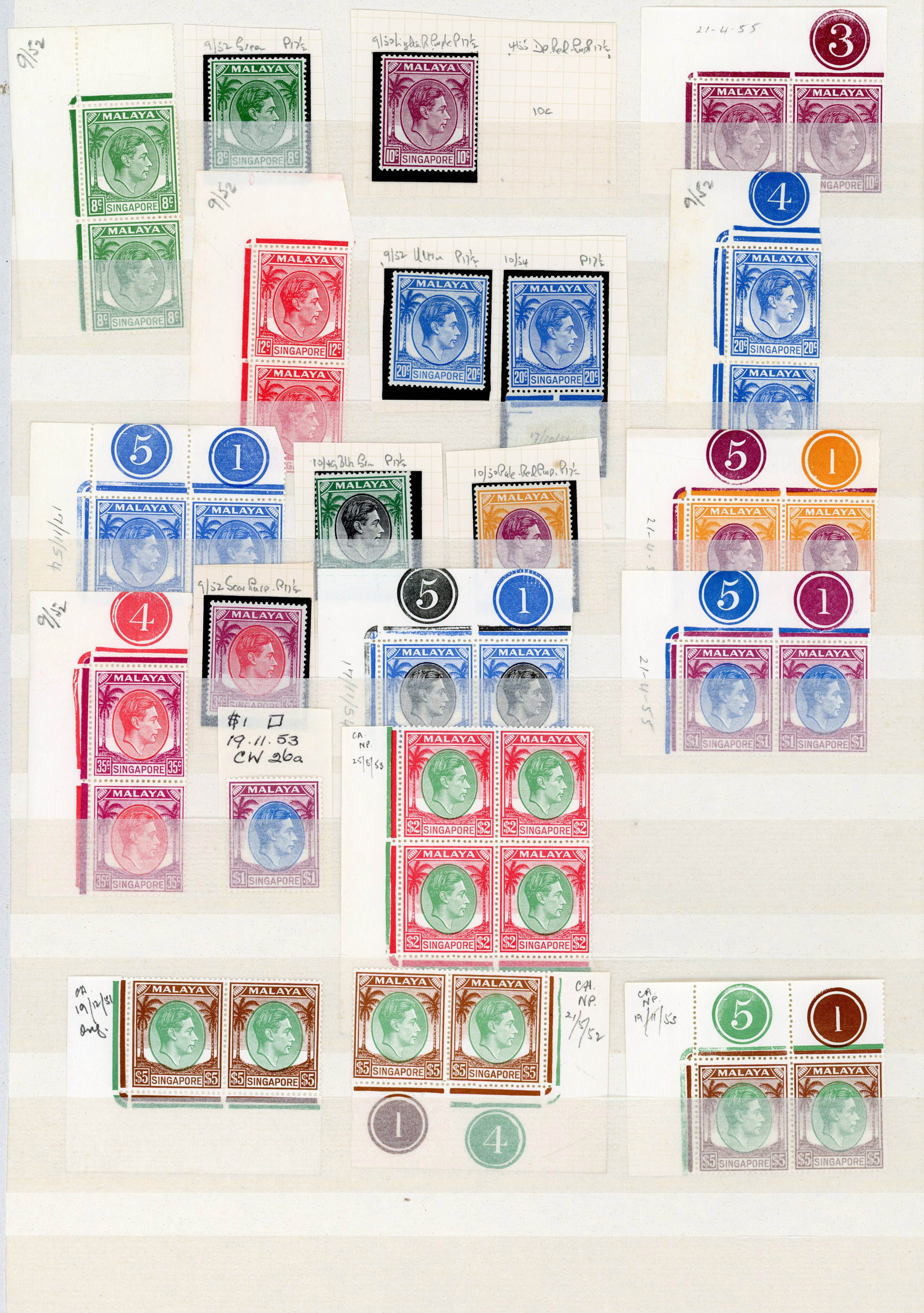 Singapore SG 19/30 dated printings mint