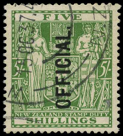 Officials. 1933 Single watermark 5/-...