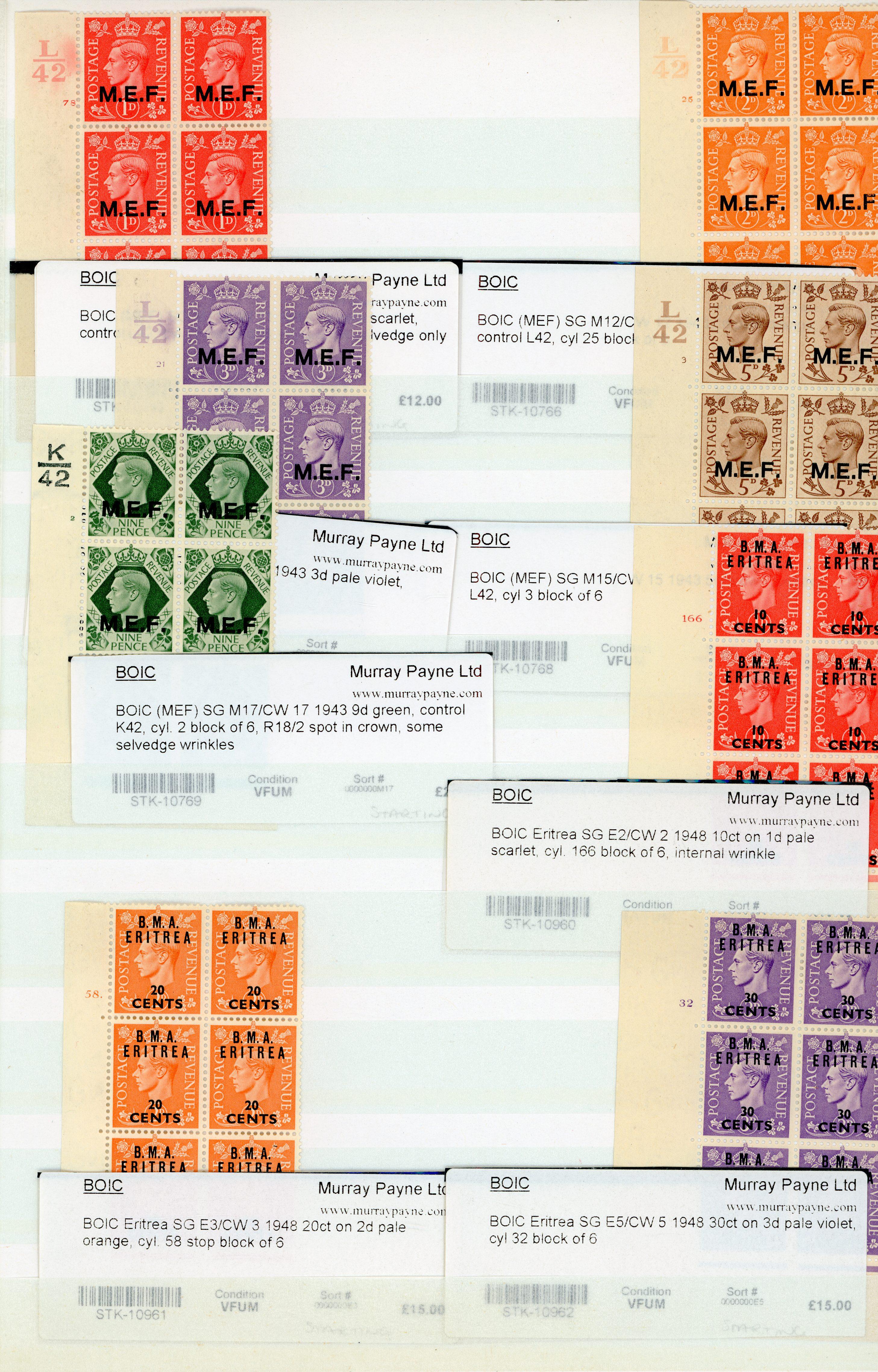 Overprints on GB KG VI Cylinder blocks mint