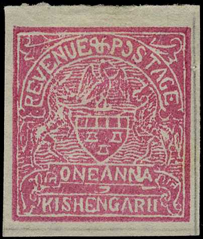 1899-1901 1a pink, imperf on thin white...