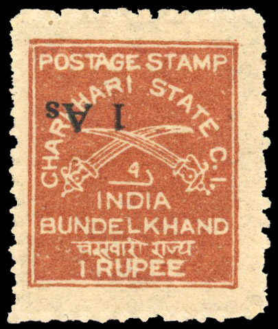 IFS Charkhari SG 55a var mint