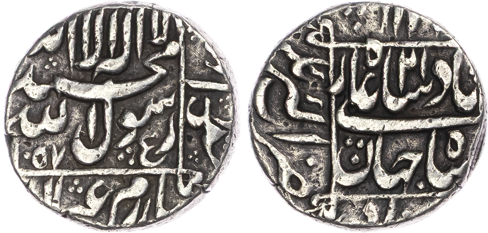 India, Mughal Empire, Shah Jahan (1628‑1658), silver Rupee