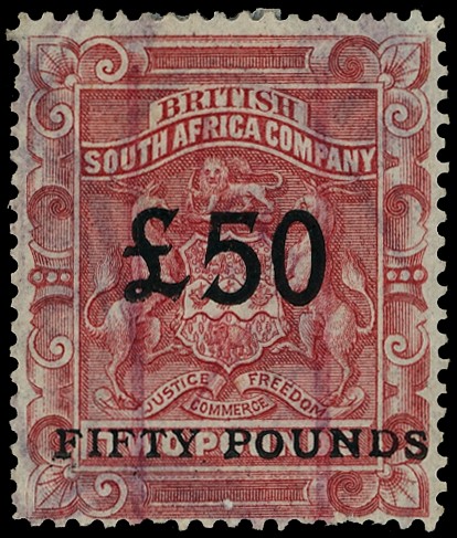 1896 Provisional surcharge £50 on £2 red, lightly...