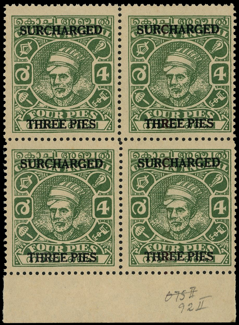 Cochin SG 92 block mint