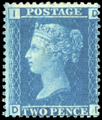 GB SG 45wi 2d Plate 9 mint watermark inverted 